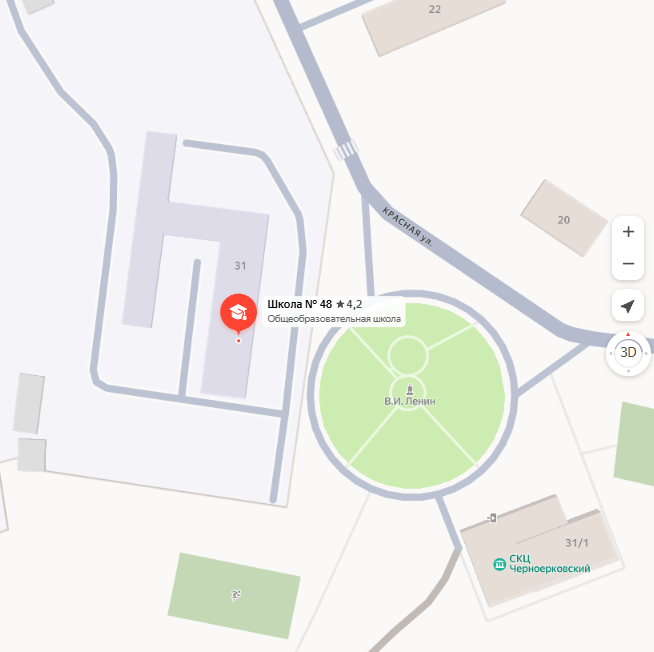 Схема проезда.